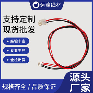 5557-XH/PH2.0-PH2.0���Ӿ��S�Ұl؛Ʒ�|���C�B����