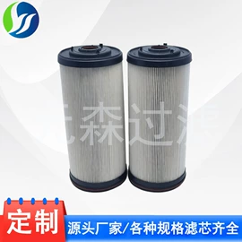 其他滤清器;柴油滤清器;空气滤清器