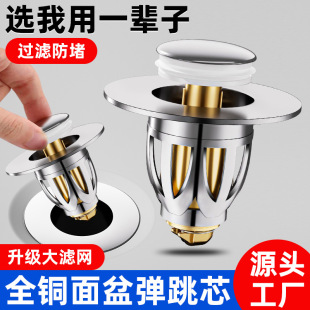 ����ʽϴ����©ˮ������ϴĘ�菗��оͨ���^�V�W��ˮ��������ˮ��