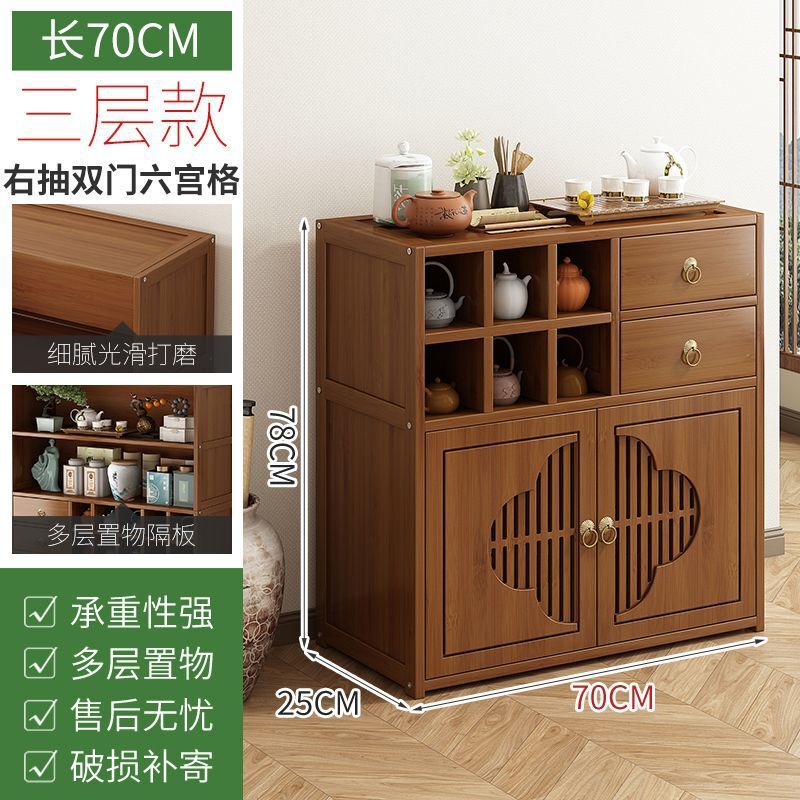 茶キャビネット、家庭用茶室、茶棚、茶棚、茶キャビネット収納ラック、中国茶テーブル、サイドキャビネット、ティーセット収納ラック|undefined