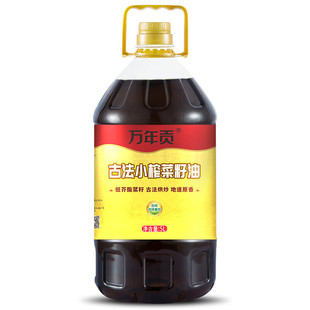 �f��ؕ �ŷ������� ���퉺ե ���D����ֲ���� ʳ���� 5L*1Ͱ