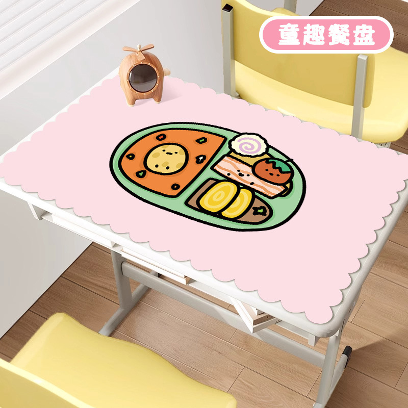 卡通儿童餐垫小学生长方形便携可折叠餐桌垫隔热防油布艺花边餐布|undefined