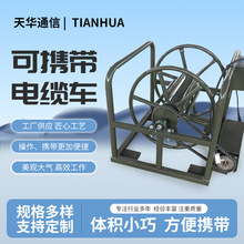 廠家供應電動繞線架工地電動電纜車便捷繞線器工業電線自動卷線車