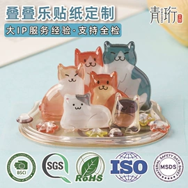 创意贴纸;动漫/明星小卡;树脂工艺品