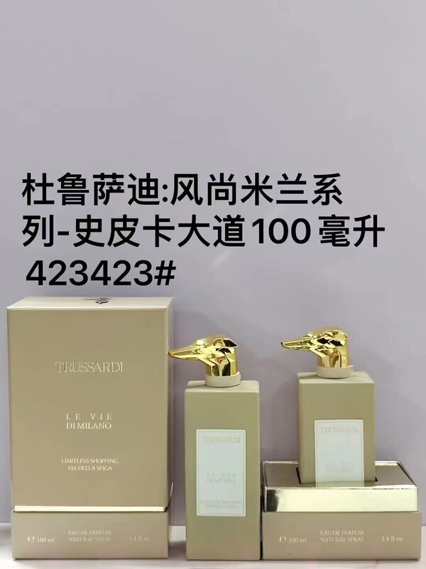 跨境爆款Trussardi越南香水 史皮卡大道悦音女士杜鲁风华女士萨迪|undefined