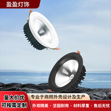 COBǶ��ʽ�컨�尵�bͲ��LED��������׼��_��95-210mm�o�������