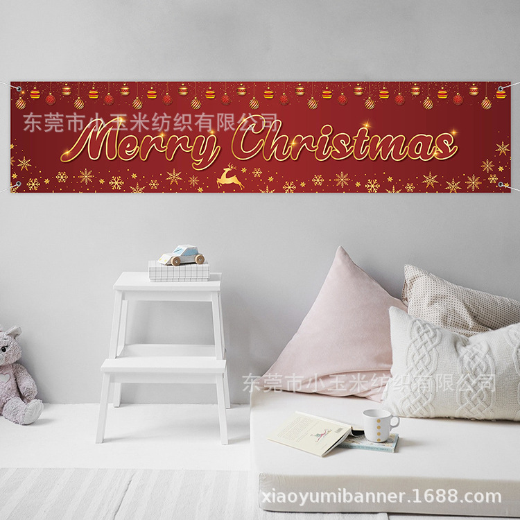 C106 크리스마스 레드 골드 배너 180*40