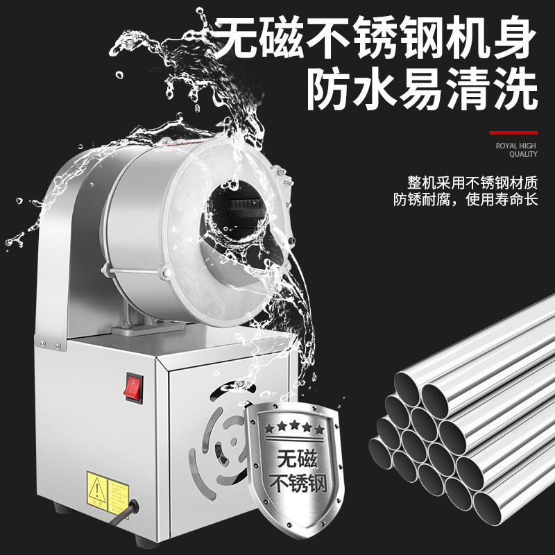 Nuevo artefacto de corte de papas automático cortador de papas cortador de verduras comercial motor manual doméstico