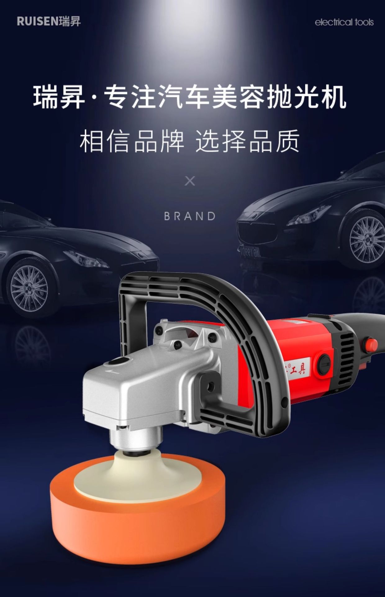 Car Polishing Machine, Car Waxing Machine 220V Beauty Sealing Glaze Waxing Polishing Machine Marble Floor Waxing Wholesale