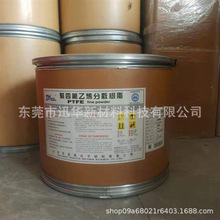 PTFE�����Ű�MP1200(��) �͸ߜ���ĥ�ͻ��W�᷀���Ծ��ķ���ϩ��