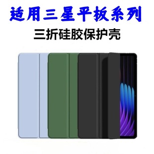 �m�������S7/8/9��ˤ11�籣�o��A7liteƽ��ϵ�����۹��zS10FE+
