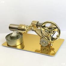 小型蒸汽發動機方寫斯特林發電機機物理實驗科普科學制作發明玩具