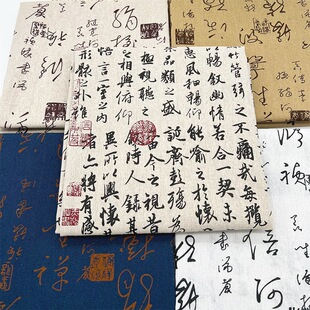 �mͤ������L������ˇ���鲼������ʽ�Ї��L���Ε�������ˇ̨��