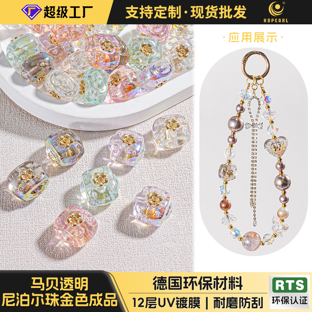 Cadena de teléfono móvil de resina de viento de lujo ligero, cadena de muñeca corta con cuentas hecha a mano transparente, material de accesorios de bricolaje cuadrado de moda