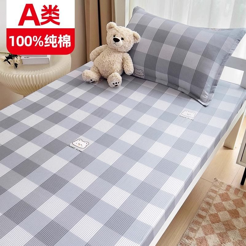 100% algodón puro dormitorio de estudiantes sábanas individuales 0,9 m dormitorio cama individual algodón hogar doble edredón lista