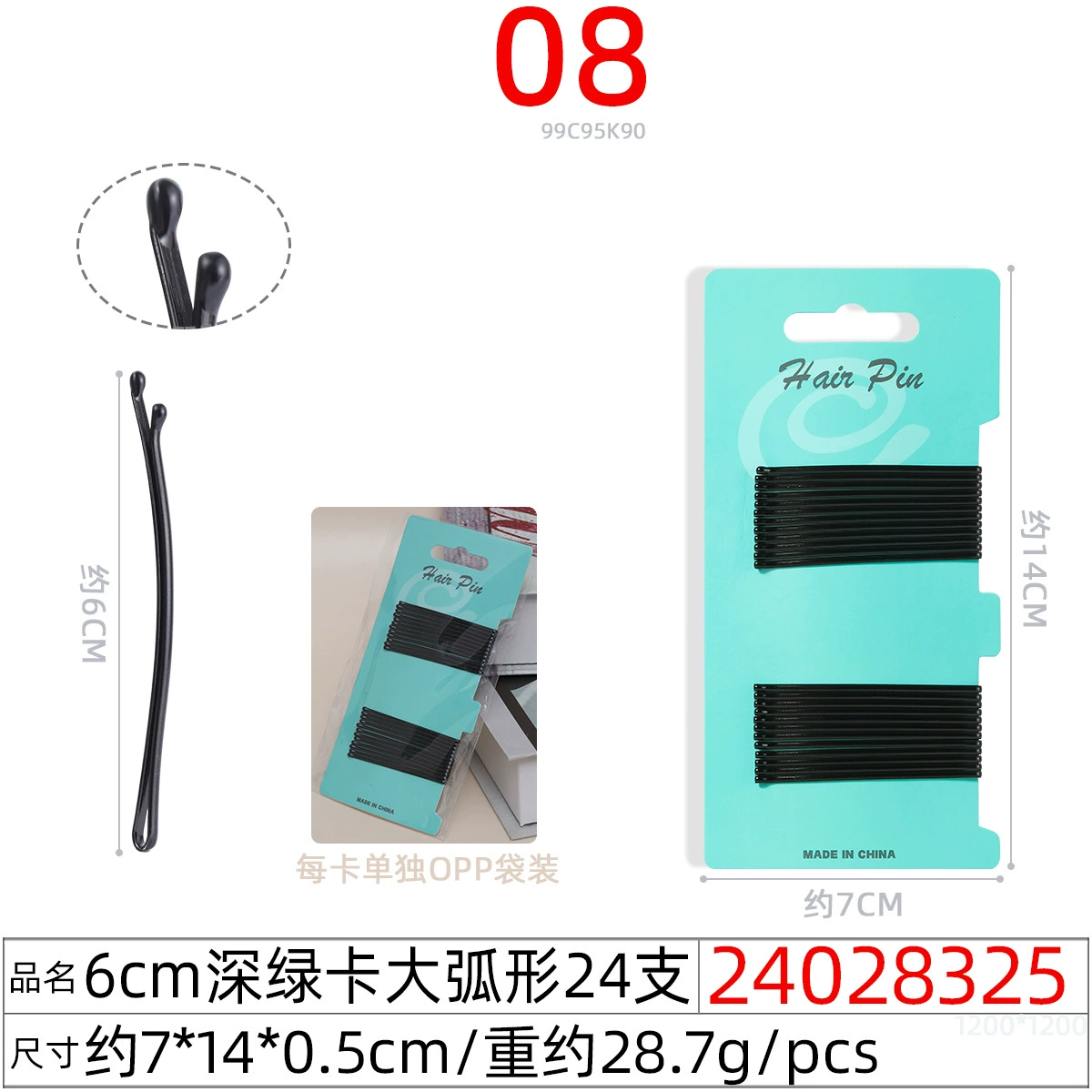Black Steel Hairpins (Korean Style), Assorted Shapes & Sizes, Carded Pack