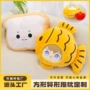 定制异形文字刺绣靠垫