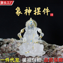 透光白点钻象鼻财神Ganesha 跨境象神摆件Ganapati树脂居家装饰品