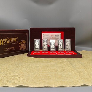 2025������ ���߼{�� ��ö�o���y�l ��y �ͶY�ղؼo��YƷ