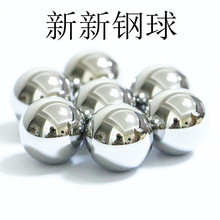 ����19.05mm 440C���P��� �����f����L��