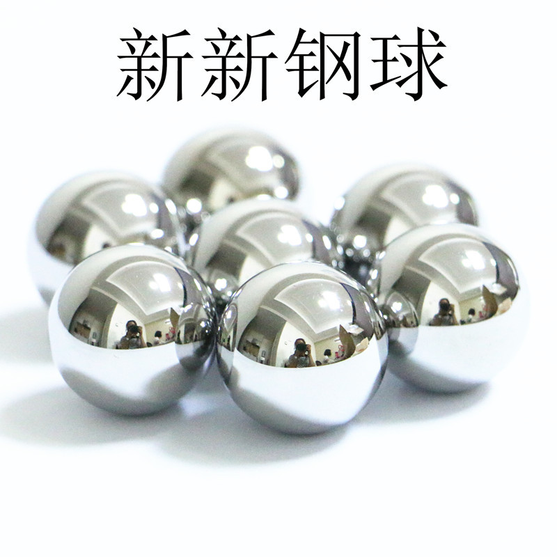 供应19.05mm 440不锈钢球 实心万向球滚珠