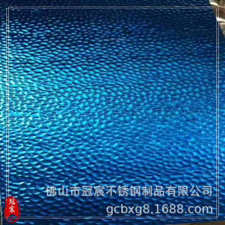 201金色压花板 幕墙装修玫瑰金水立方不锈钢压花板 可定花型