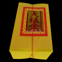 �󸣽�B��Ԫ�����𼈽𲭼����X�S������