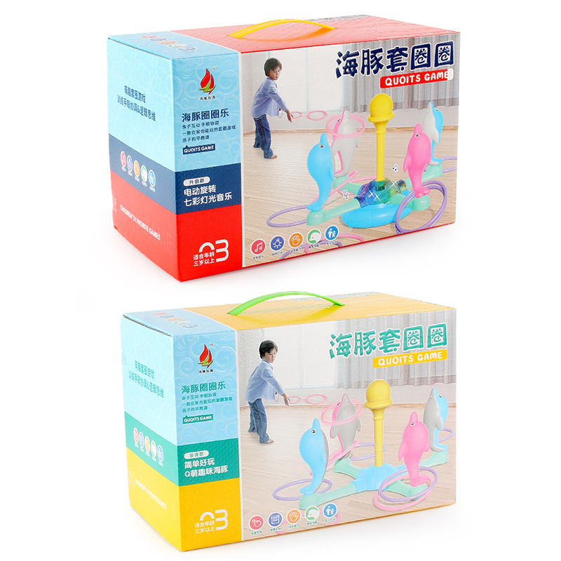 Juego de delfines eléctricos anillo de lanzamiento juego de anillo jardín de infantes bebé educación temprana padre-hijo anillo interactivo juguete
