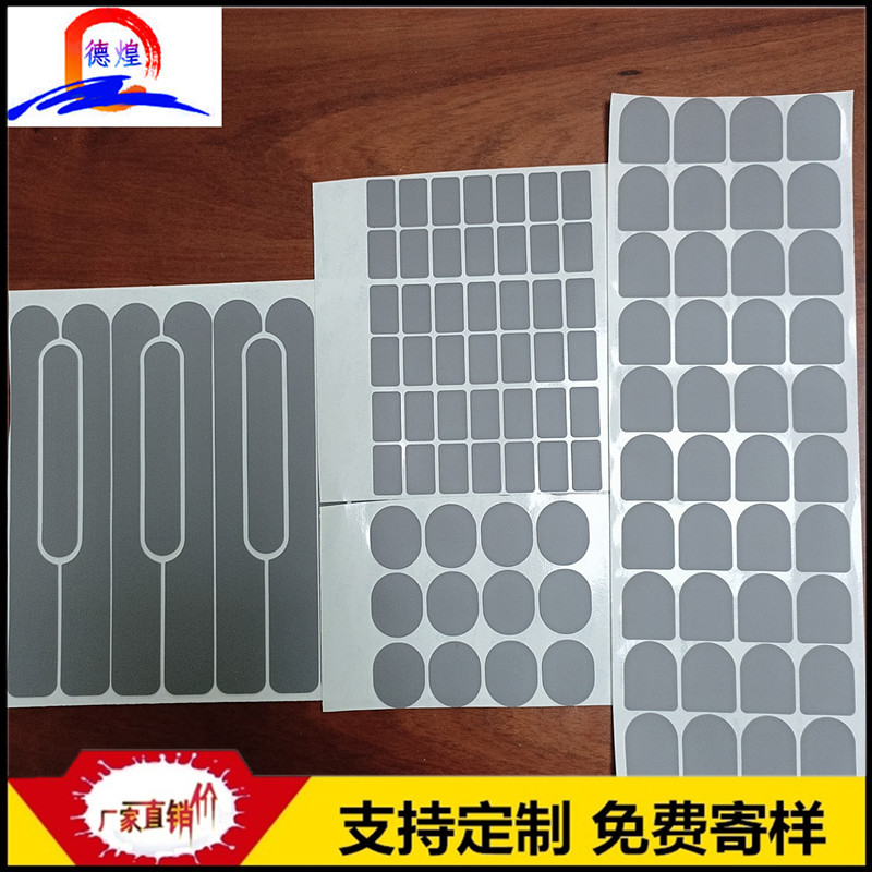 现货手机电脑支架磨砂斜纹硅胶防滑垫自粘硅胶脚垫圆形背胶硅胶片