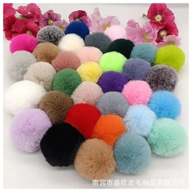 挂饰挂件;毛球;DIY服饰