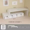 Combination: mobile second floor + drawer 4 BQ