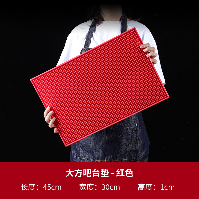 레드 관대 (45x30)