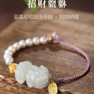 �¿��½�ɽ��������Ȼ��������ؔ�������Ů������ʯ���K���С��