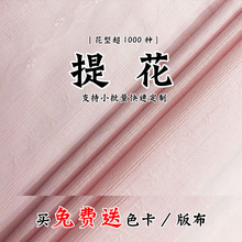 ���ğ��u�F؛ȫ�������L����ͯ�bŮ�b�r���B��ȹ���w�д��Ứ����