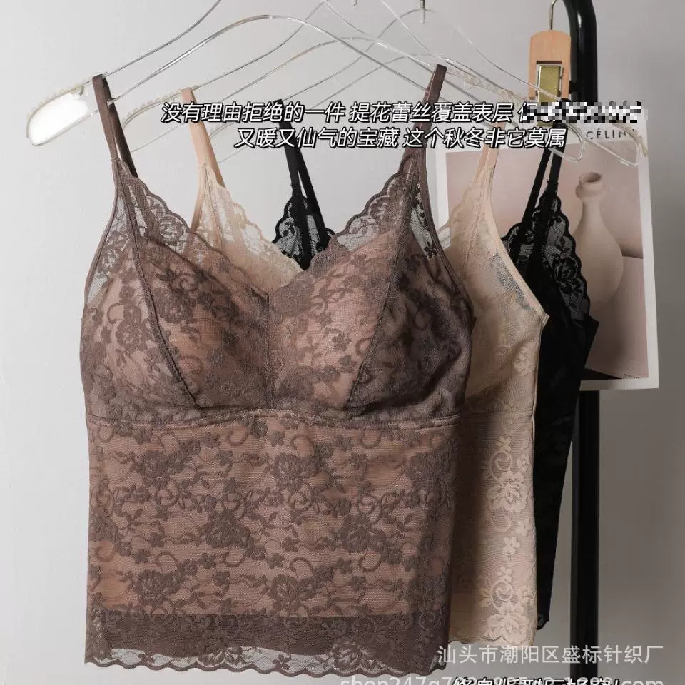 纯欲仙女风～秋冬新款法式轻奢蕾丝美背一体式固定杯吊带背心
