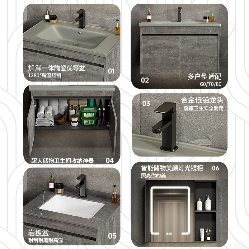 Espacio de lujo ligero combinación de armario de baño de aluminio lavabo todo en uno de cerámica gris lavabo de lavado de manos de hotel lavabo balcón piscina de mesa de lavado