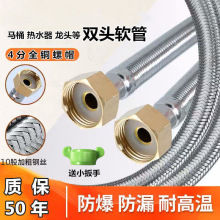 �����L�Mˮܛ�ܟ�ˮ���RͰ�߉������B�ӹ�304���P䓾���ܛ��4��