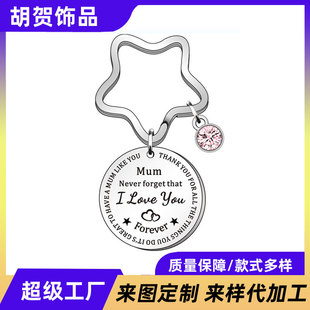 �羳�¿��Ĳ��P䓿���耳׿�Mum�������̒�����s�͹�С���