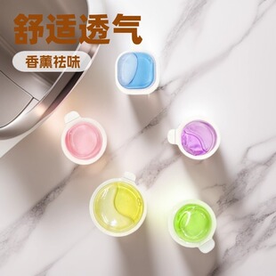 ͸��Ĥ��ˮ��޹���L���RͰ�|��Q�b܇�d�a���bҺ����ζ��ζˮ����