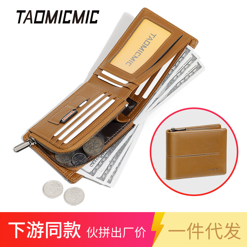 Vintage Minimalist Multi-Card Slot Two-Fold Zipper Coin Purse Wallet for Men with Overseas Trade Short Design