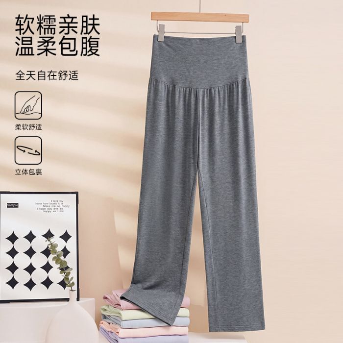 Maternity Sleep Pants for Women, Summer Thin Style, Non-Tight on the Belly, Lyocell Cotton, High-Waisted Home Pants for Pregnancy and Postpartum