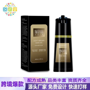 Шампунь-краска для волос Nova Hair Dye Shampoo быстрый цвет