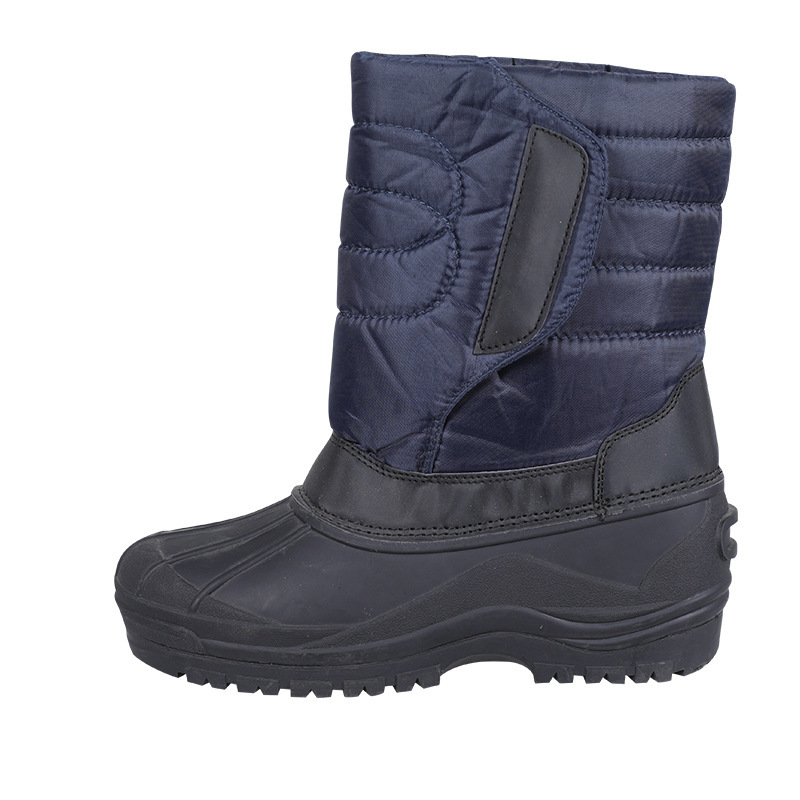 君御C3303冷库耐低温靴蓝色高帮防水低温防护靴防寒冷库专用靴