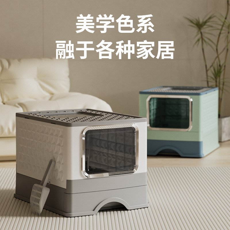 Cajón de caja de arena de gran tamaño, anti-salpicaduras, gato completamente cerrado, suministros para mascotas, venta directa de fábrica al por mayor