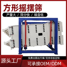 ���Γu�[�Y ʯӢɰɳ�ӷ�ĩ���Ӊ���ɰ������ʽ ���ͺY�֙C��ӺY