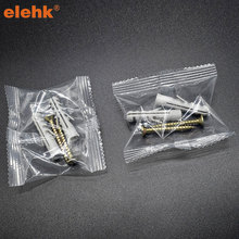 加工定制螺丝套装配件多尺寸灯饰固定安装电器螺丝塑料膨胀管