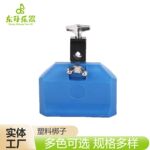 塑料邦子幼儿园早教奥尔夫乐器塑料牛铃表演道具牛铃塑料梆子批发
