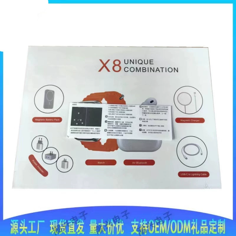 Set, bracelet, headphones charging, watch, x8, bluetooth