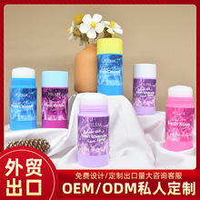 ȫӢ�Ĺ��w�����Ůʿ�־�����߼����w���y�TĨֹ�����w��50g