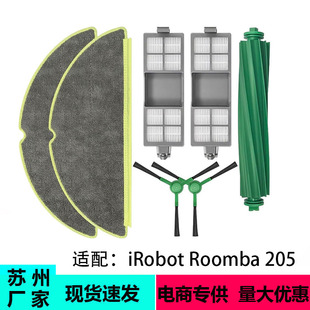 �m���irobot Roomba 205�ߵؙC��������Ĳ���ˢ߅ˢ�ϲ��V�W